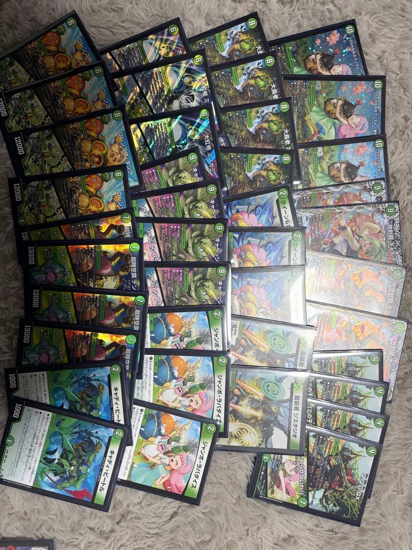 デュエルマスターズ　デッキセット　引退品