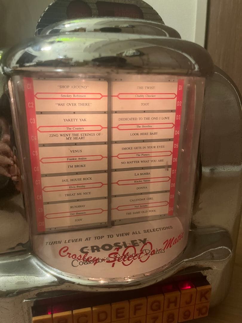 ジュークボックス型ラジオ　動作確認済み