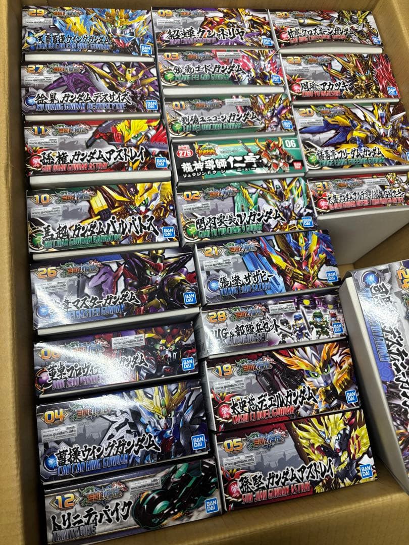 未使用品　22個　ガンプラセット