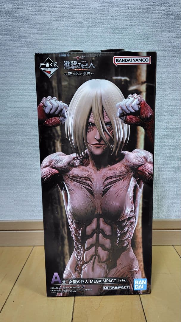 進撃の巨人 一番くじ A賞、B賞、ラストワン、 3体セット