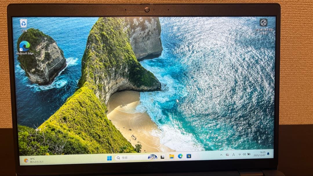 Dell Latitude 5420 i7-11世代 16GB 256GB