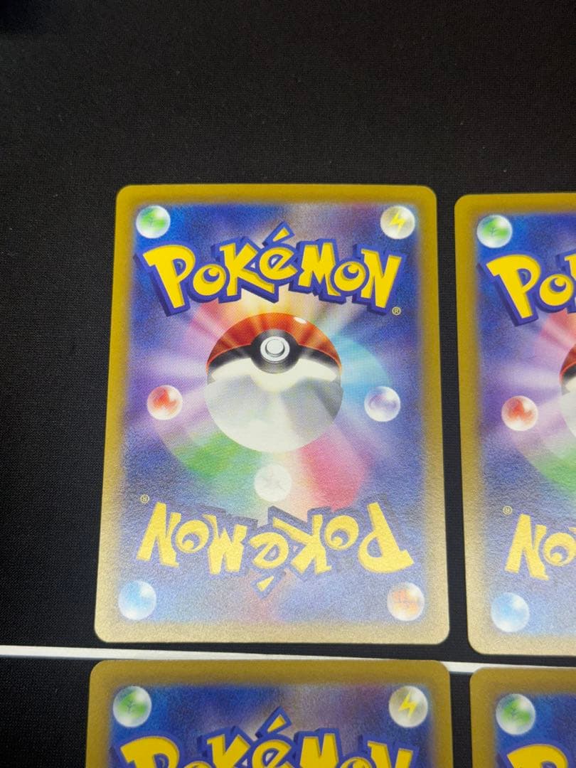 【即購入可能、早い者勝ち】 ルギアV：ルギアゲットチャレンジ PROMO