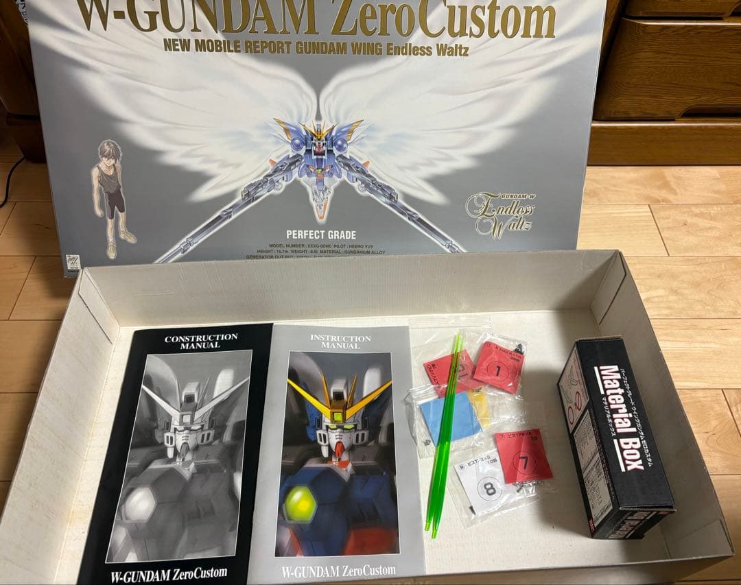 PG ウィングガンダムゼロカスタム完成品