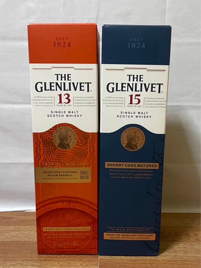 台湾限定 グレンリベット13年 ラムカスク&15年 シェリーカスク 2本セット