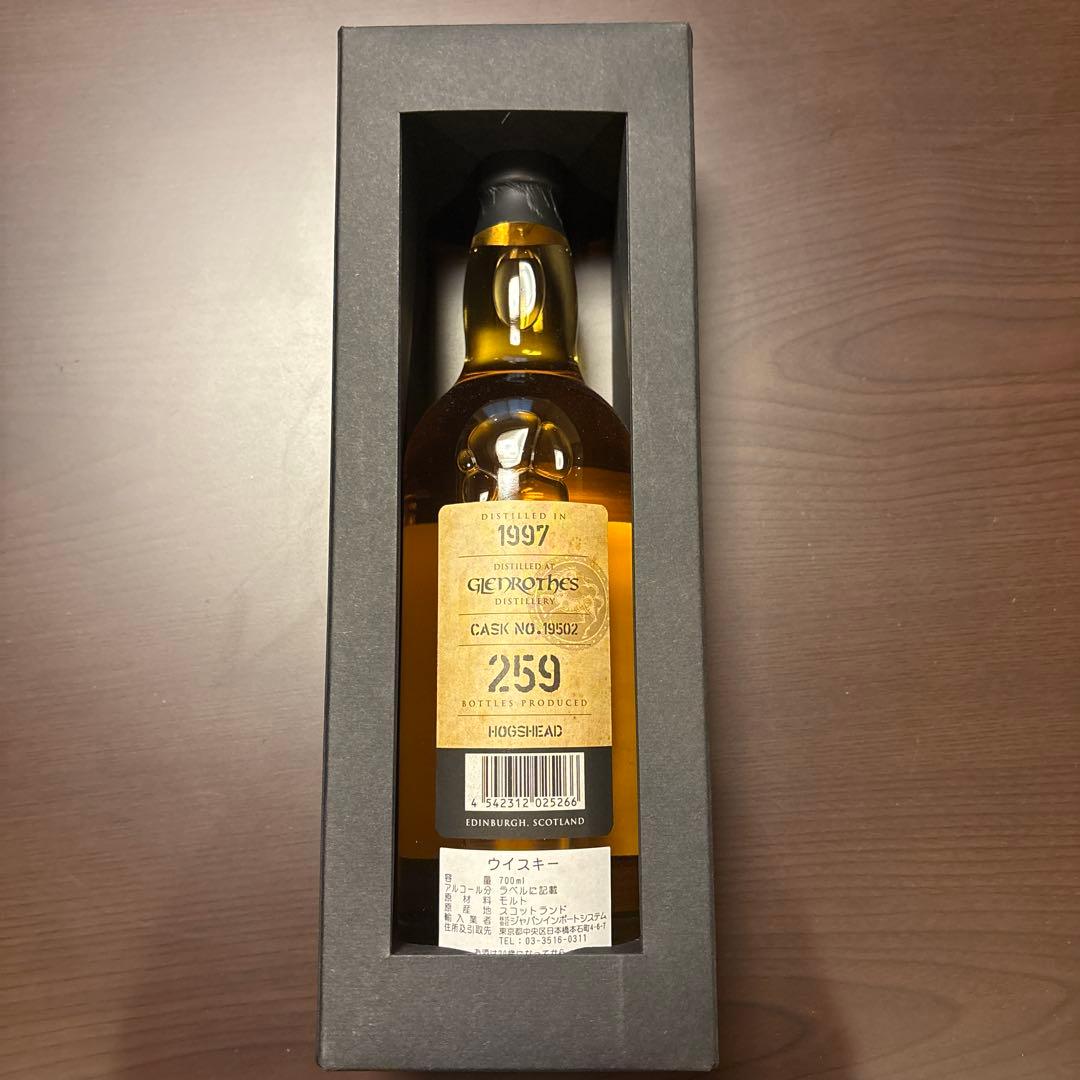 グレンロセス1997 24年　キングスバリーゴールド