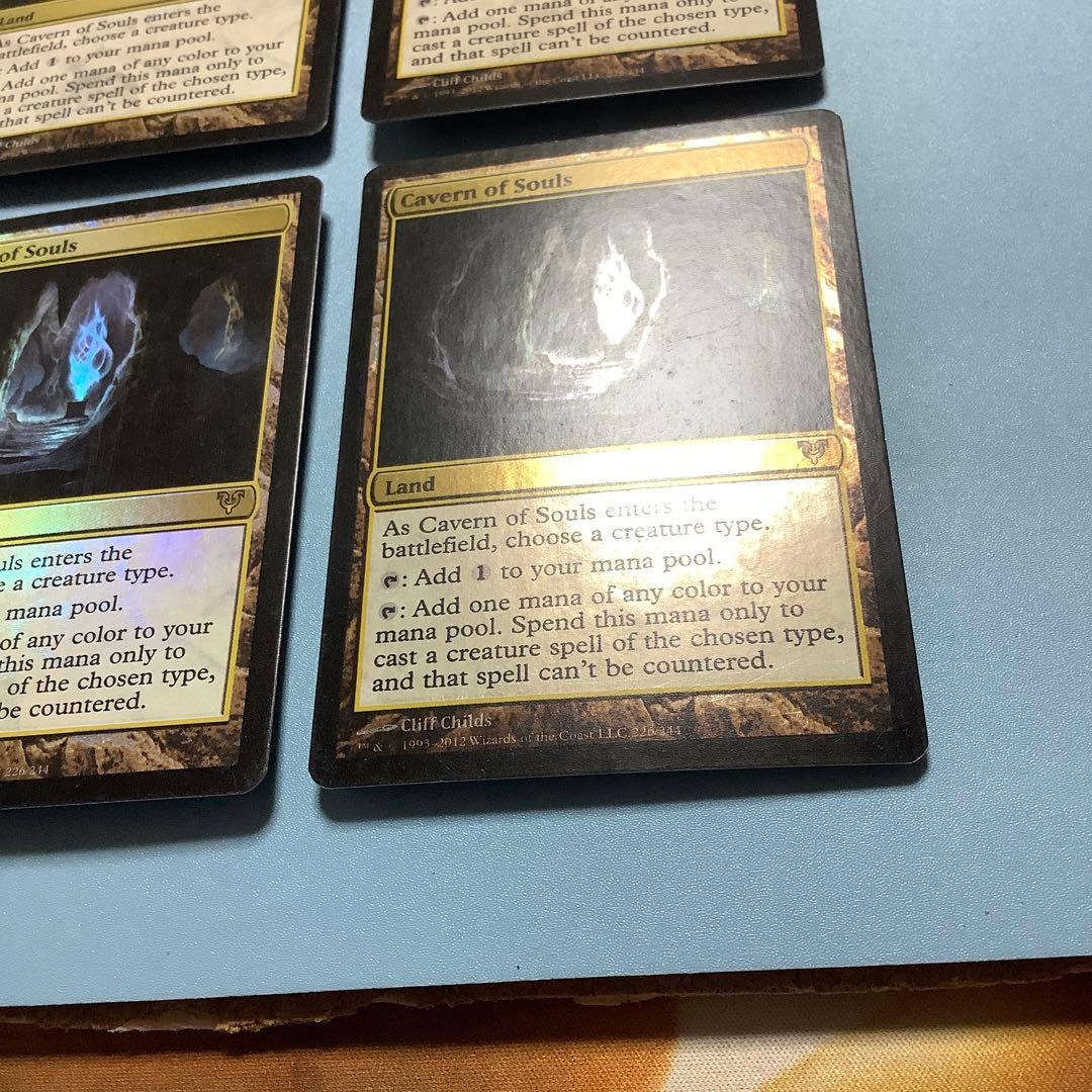 *バラ売り可*  魂の洞窟　AVR英語foil4枚セット