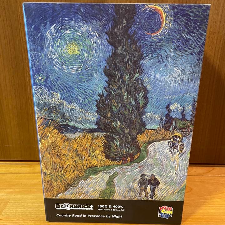 ベアブリック　ゴッホ　100％ & 400％