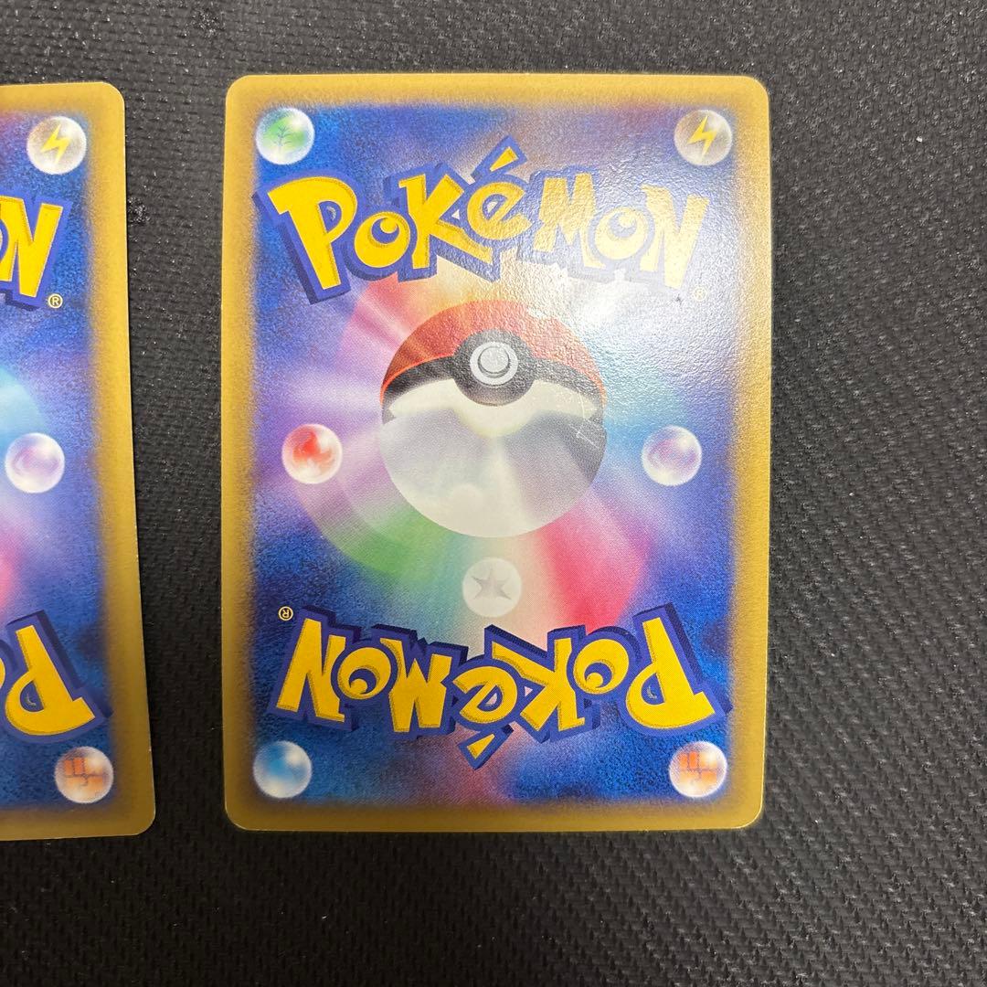 ポケカ ブリザードエネルギー 炎　プロモ 2枚　012/L-P