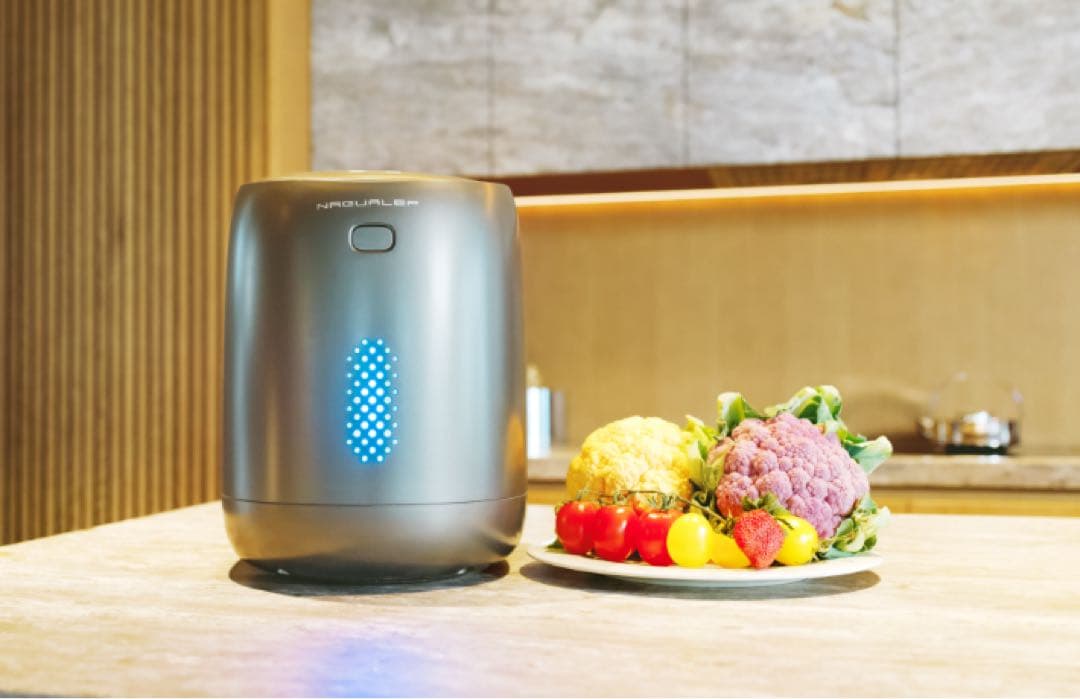 生ゴミ処理機ナグアレップナノ NAGUALEP