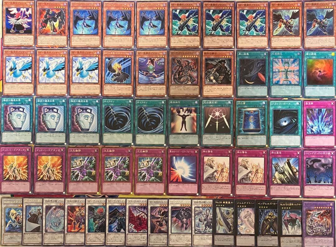 1103環境 旋風BF デッキ 遊戯王 ゲートボール