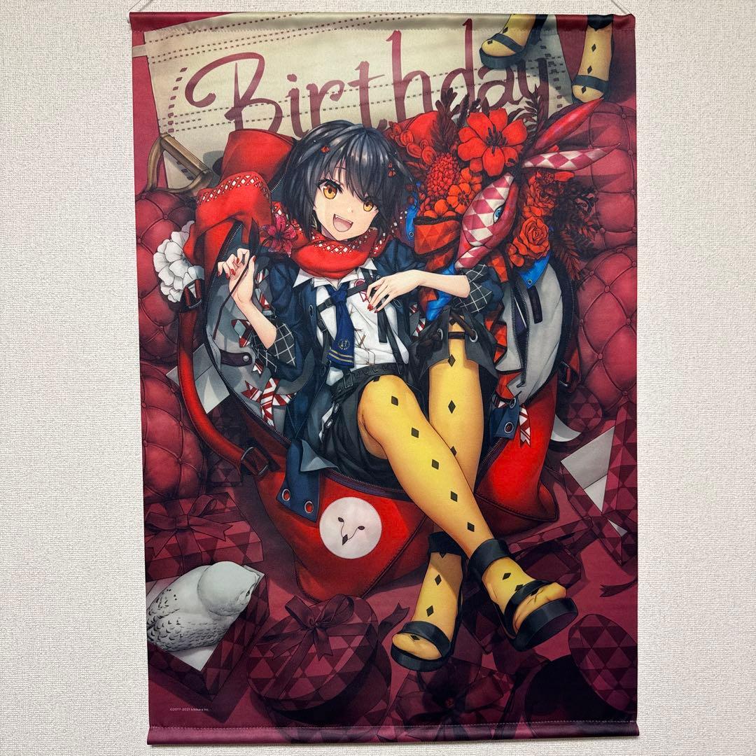 ましろ爻 2021誕生日グッズセット おまけ付き