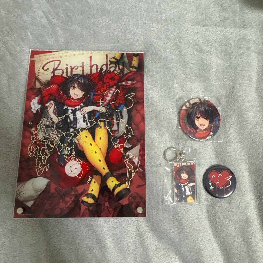 ましろ爻 2021誕生日グッズセット おまけ付き