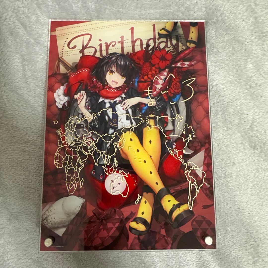 ましろ爻 2021誕生日グッズセット おまけ付き