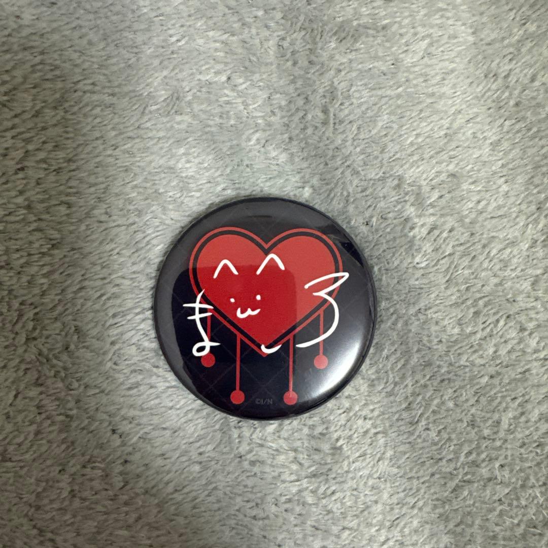 ましろ爻 2021誕生日グッズセット おまけ付き