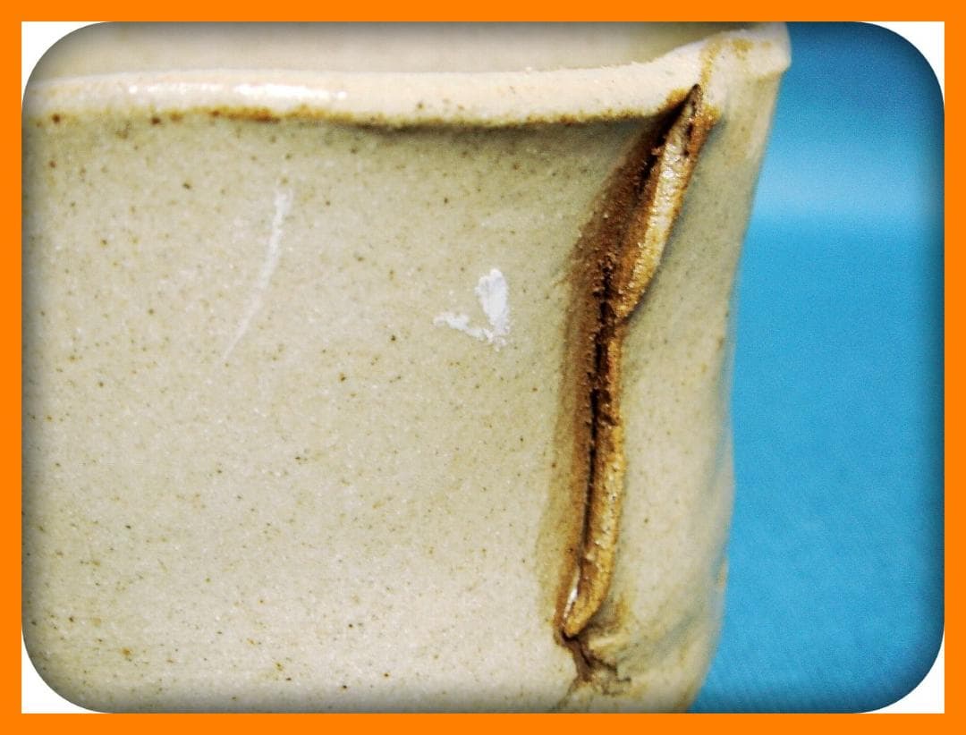 720『抹茶茶碗』乾山　/骨董品 古美術 古道具 アンティーク