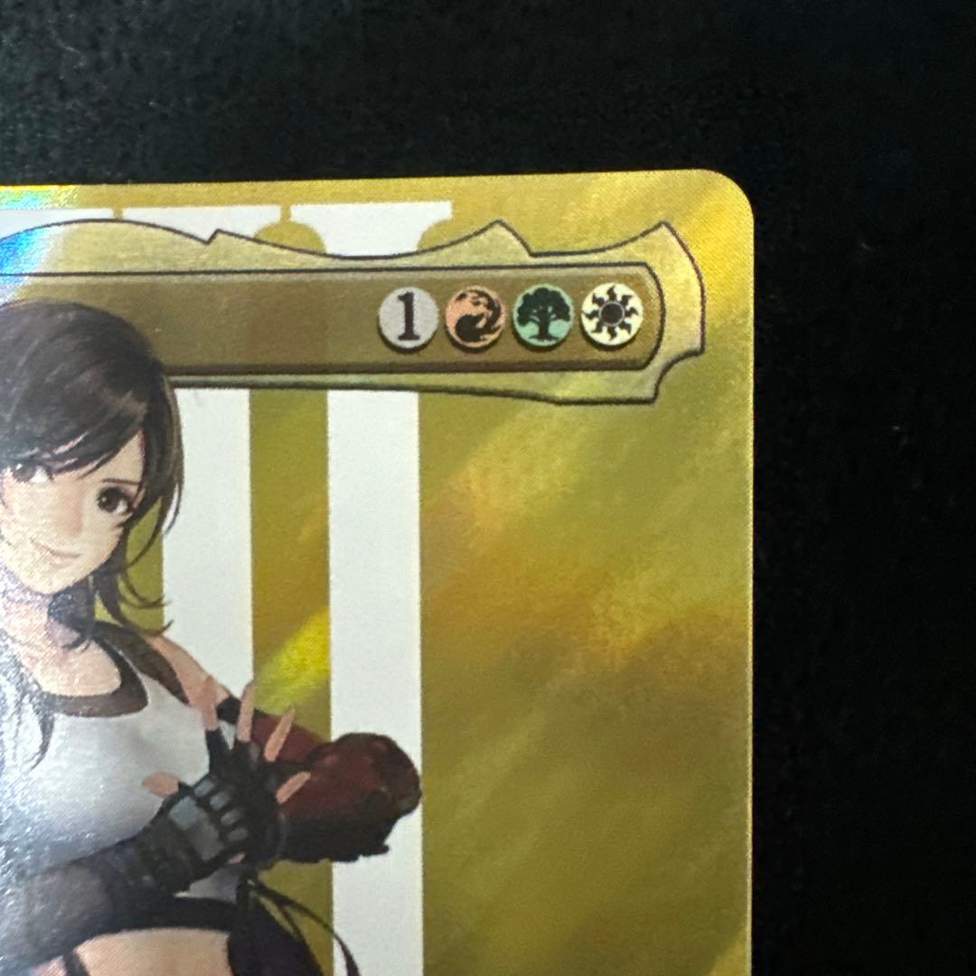 Mtg FOIL] 格闘家、ティファ 全面アート版・サージ・フォイル