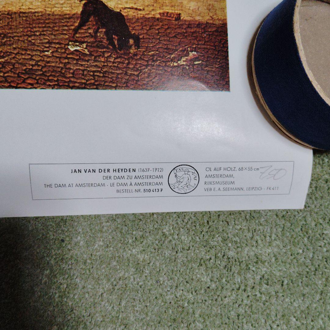 貴重旧東ドイツDRESDEN国立博物館購入写真ポスター6枚セット筒入り