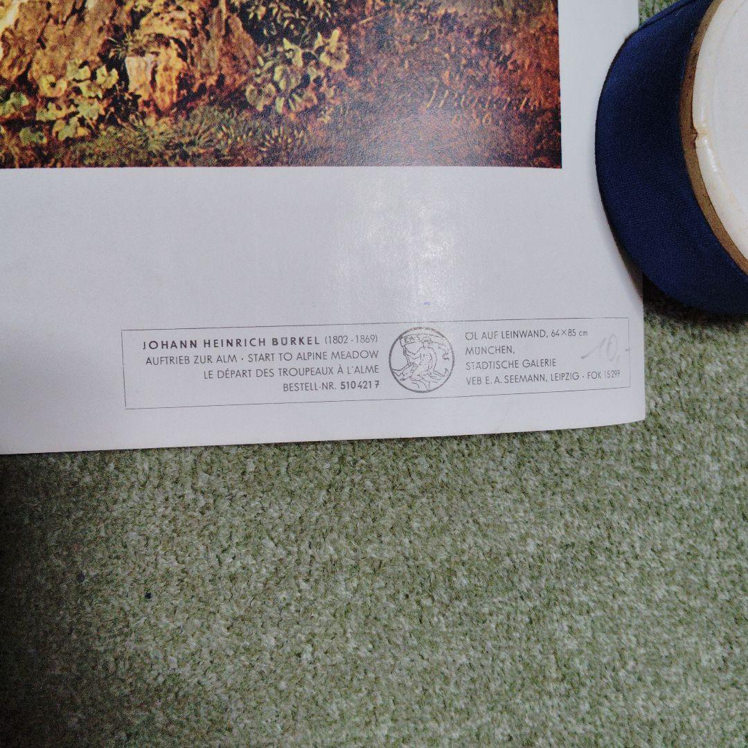 貴重旧東ドイツDRESDEN国立博物館購入写真ポスター6枚セット筒入り