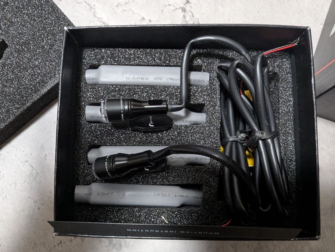 rizoma FR070BM ライト・ウィンカー