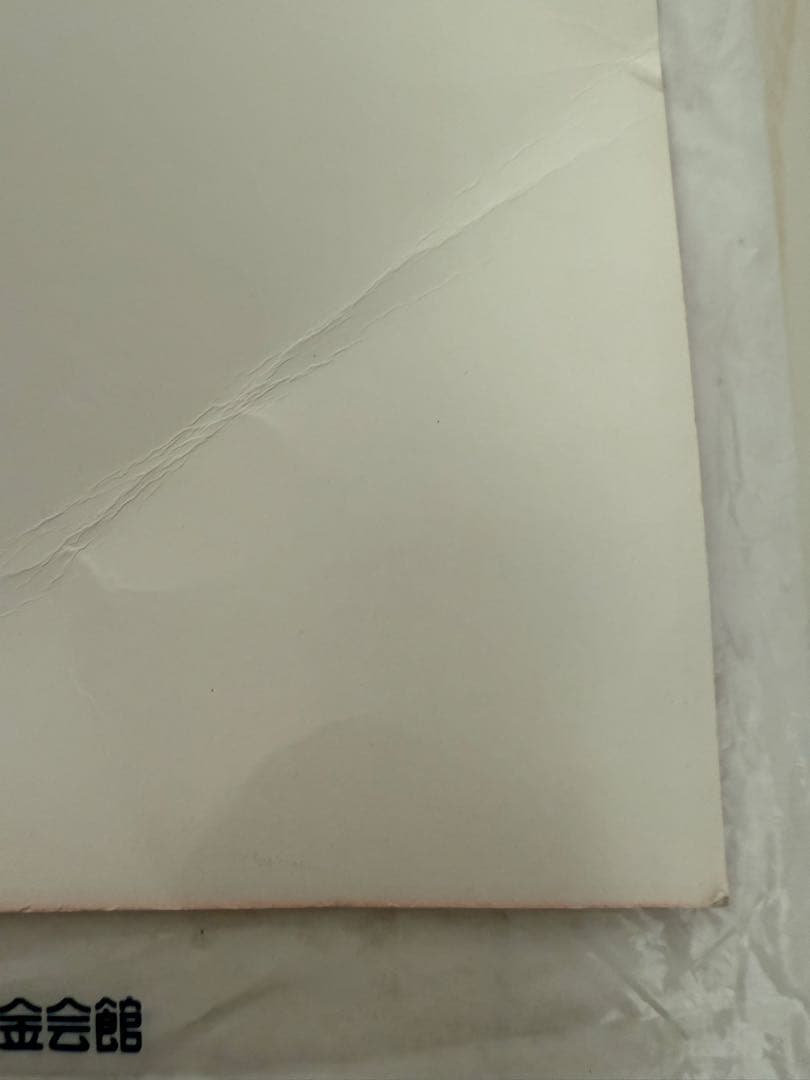 B'z LIVE-GYM 直筆サイン色紙　レア　稲葉浩志　松本孝弘