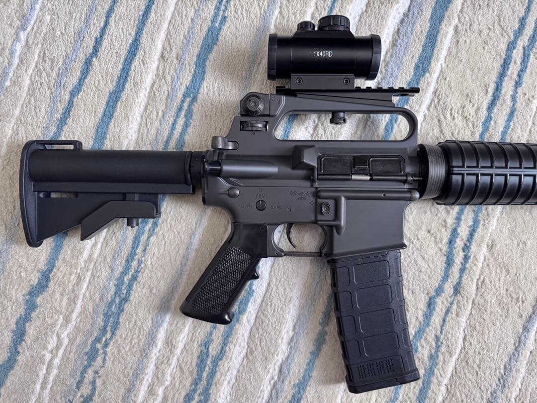 Tokyo Marui - Commando M733スタンダードタイプ