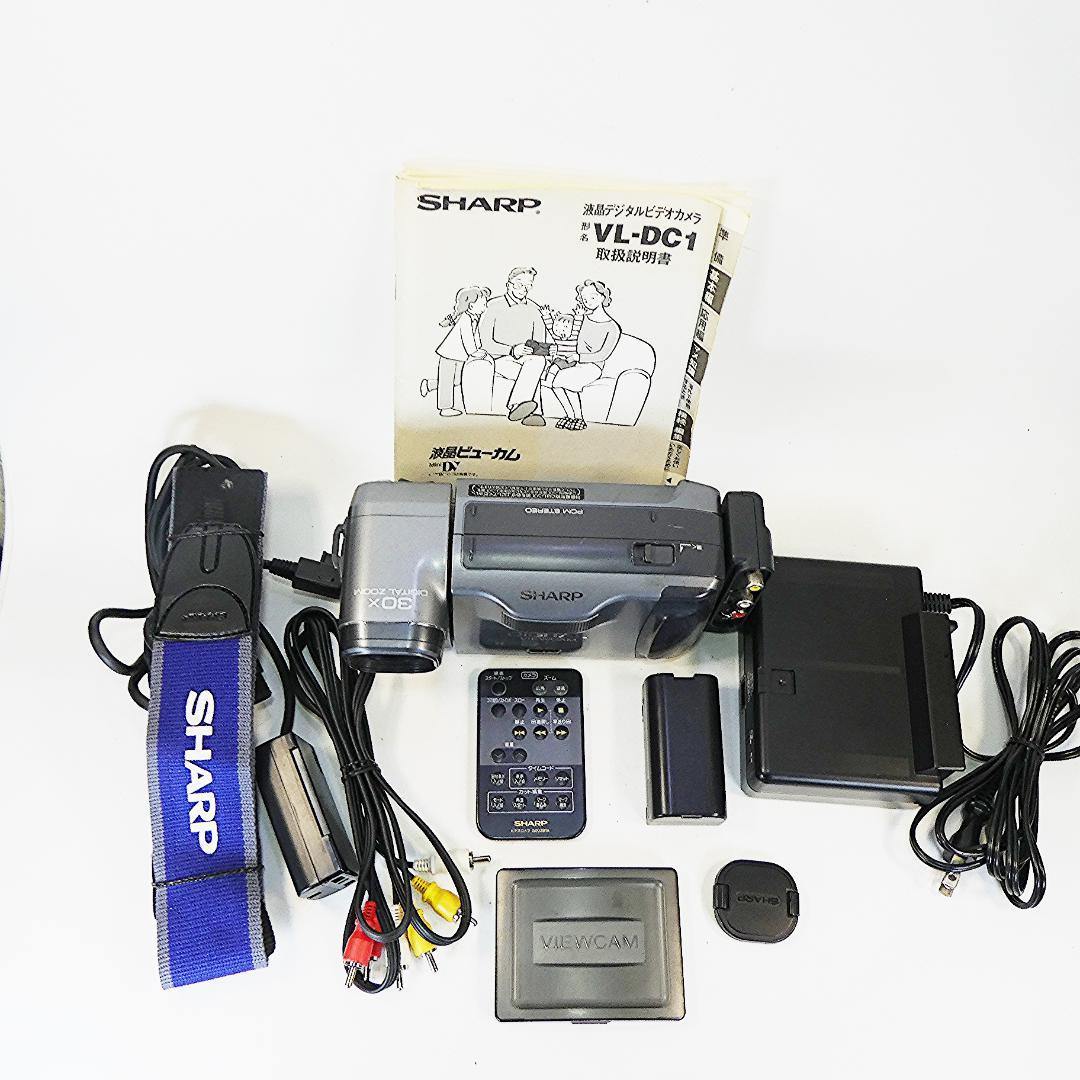 動作良好 シャープ VL-DC1 MiniDV ビデオカメラ DVD化に最適 !
