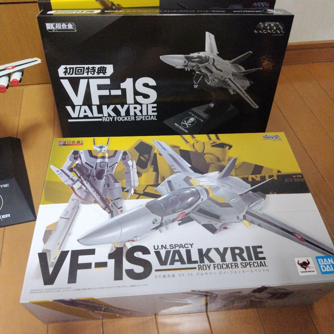 DX超合金VF-1S ロイフォッカースペシャル＋スーパーパーツ、反応弾(TV版)