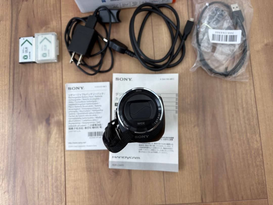 SONY HDR-CX470 ビデオカメラ本体