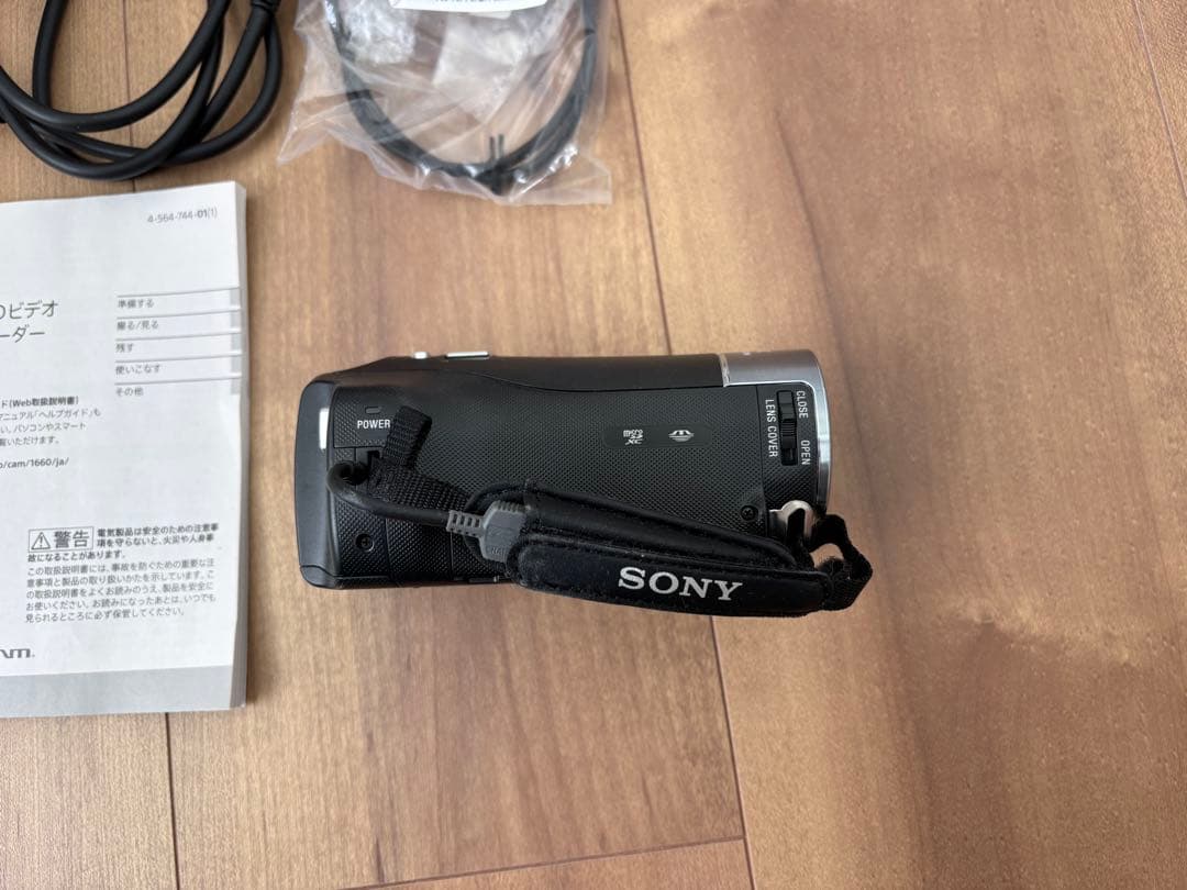 SONY HDR-CX470 ビデオカメラ本体