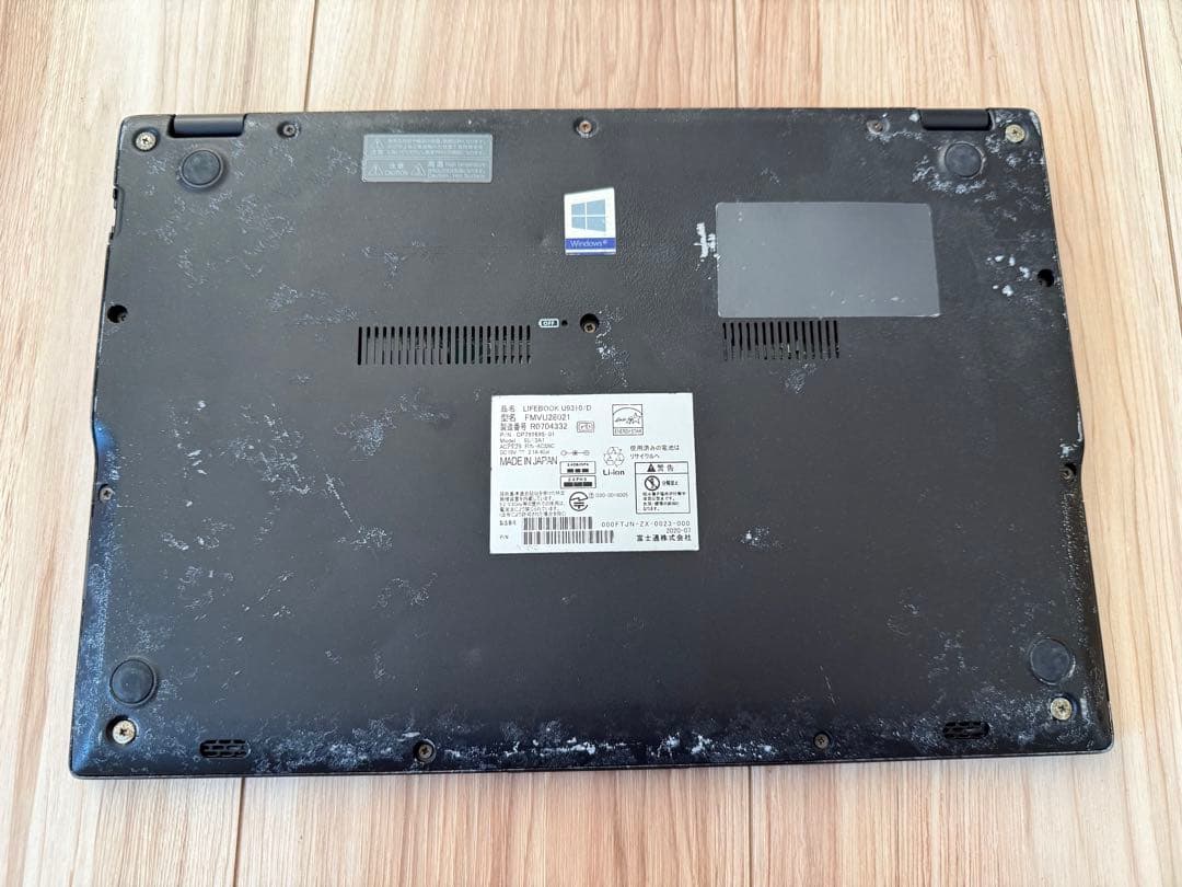 軽量746g LIFEBOOK U9310/Di5メモリ8GB SSD128GB