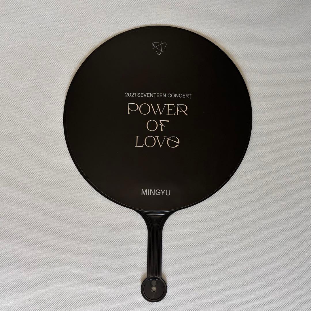ミンギュ　power of love うちわ　seventeen