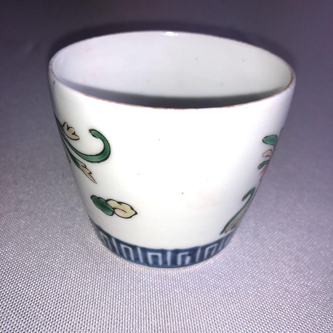 珍品　古伊万里色絵　海底貝文様　そば猪口