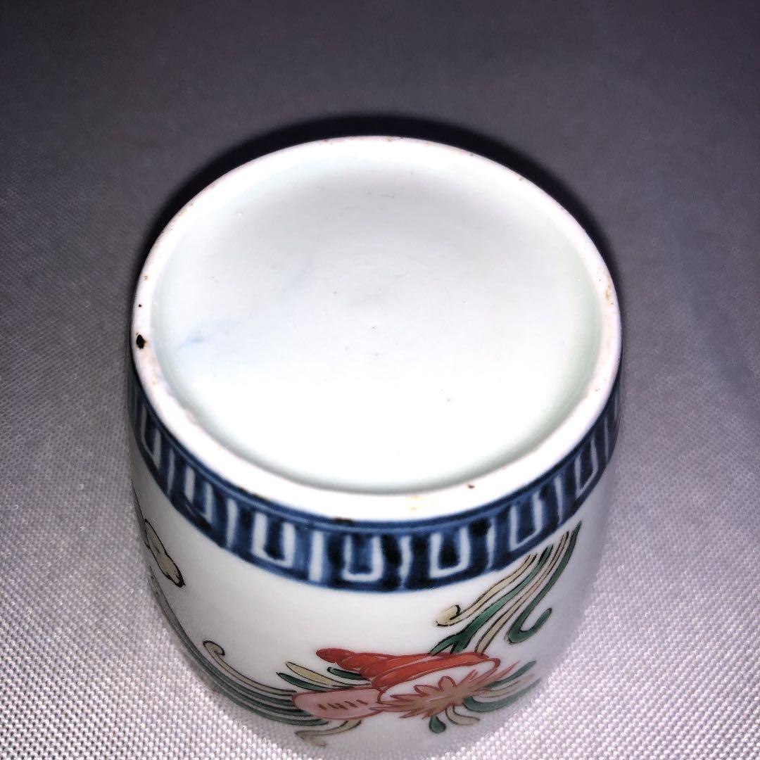 珍品　古伊万里色絵　海底貝文様　そば猪口