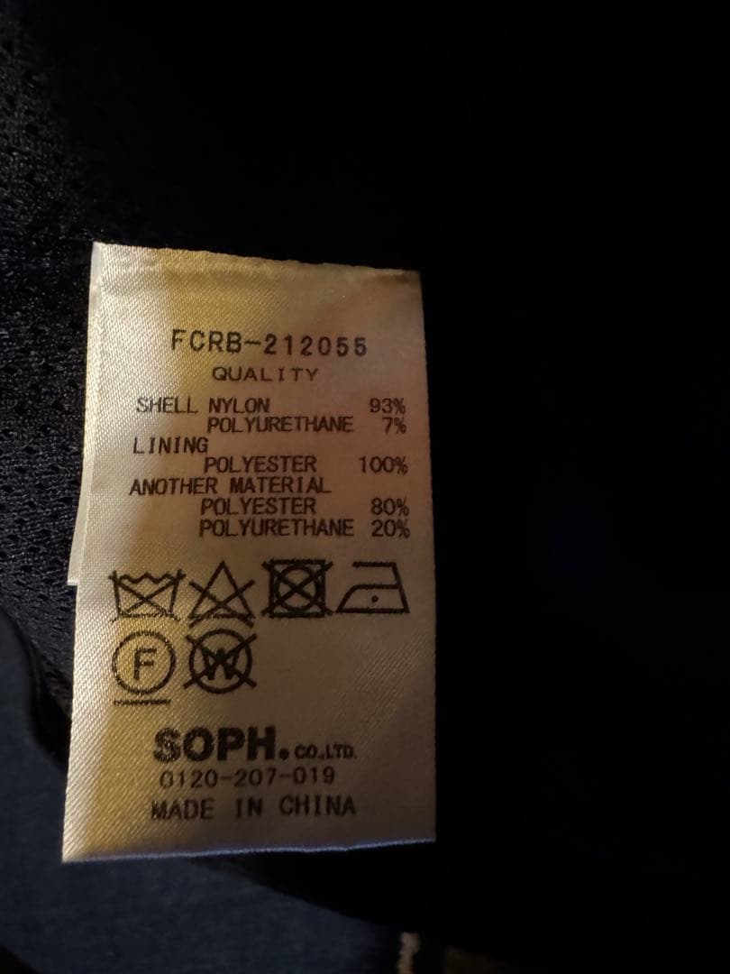 ジャケット・アウター FCRB LYCRA HOODED BLOUSON & TRACK PANTS