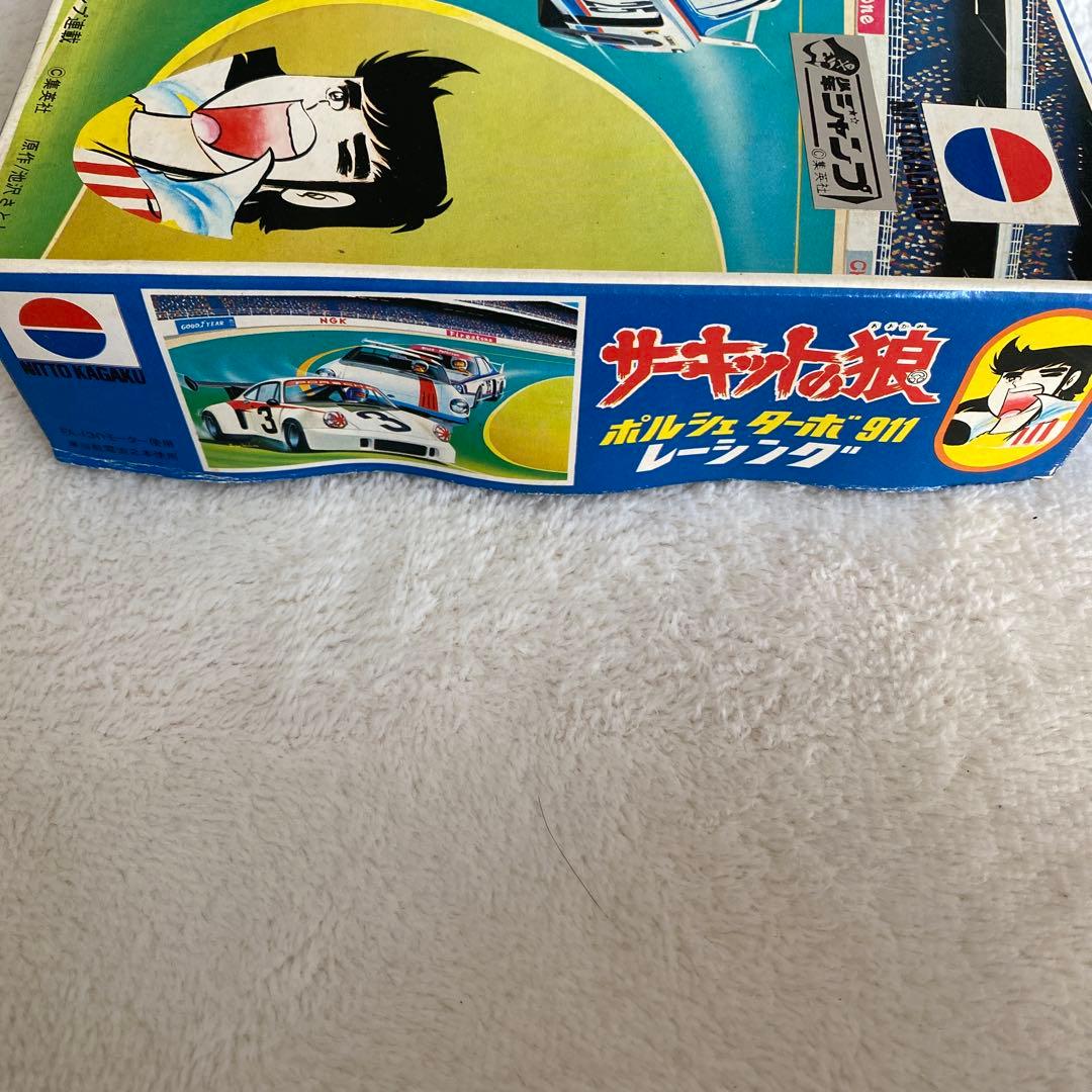 サーキットの狼 ポルシェ ターボ 911 1/24スケール