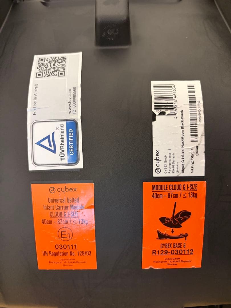 サイベックス Cloud G i-size アダプター付き