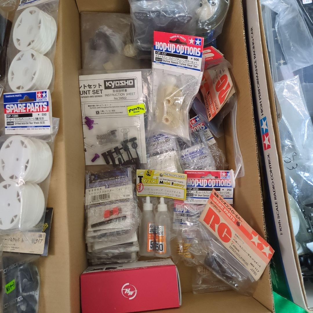 タミヤ　ラジコン・パーツ（ジャンク品）
