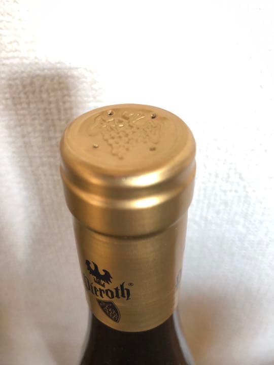 フラインスハイマー ローゼンビュール 2017③