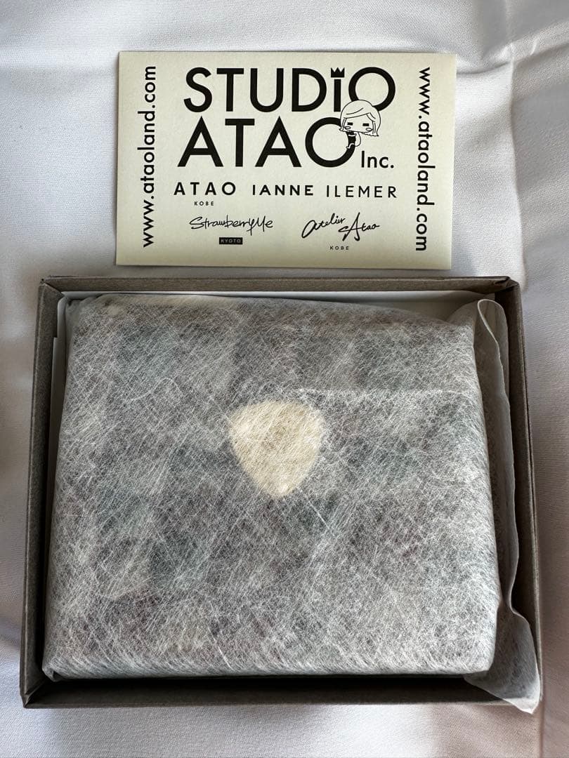 ATAO ミリモ アドリアエメラルド