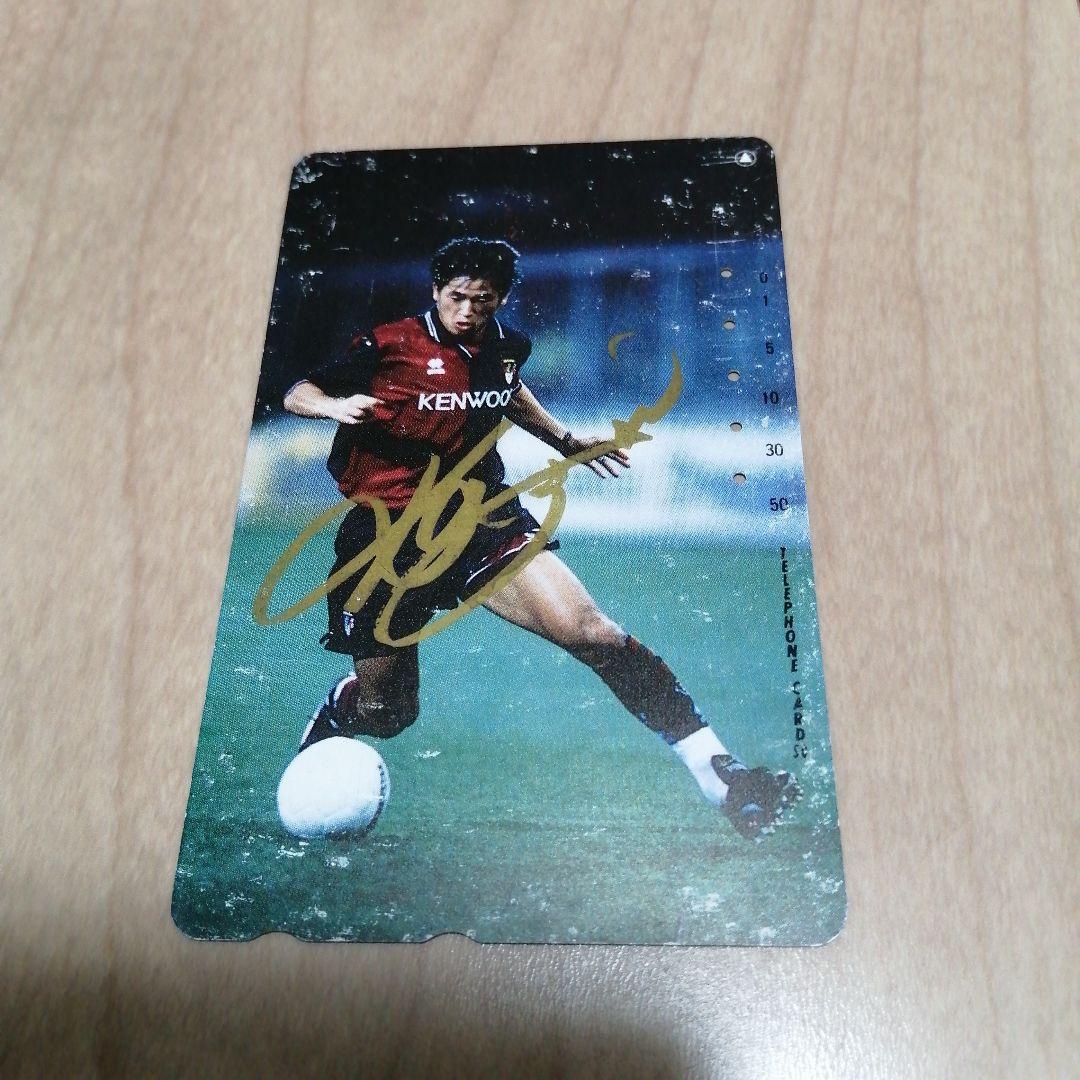 【レア】三浦知良　イタリアセリエAジェノア　テレホンカード