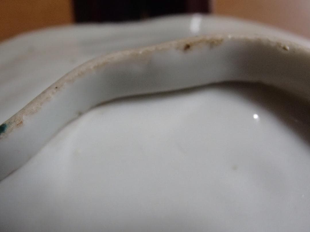 色絵　平貝形　小皿　古九谷　骨董