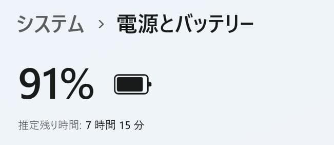 LIFEBOOK U9310/E◆Core i5-10310U/256G/8G