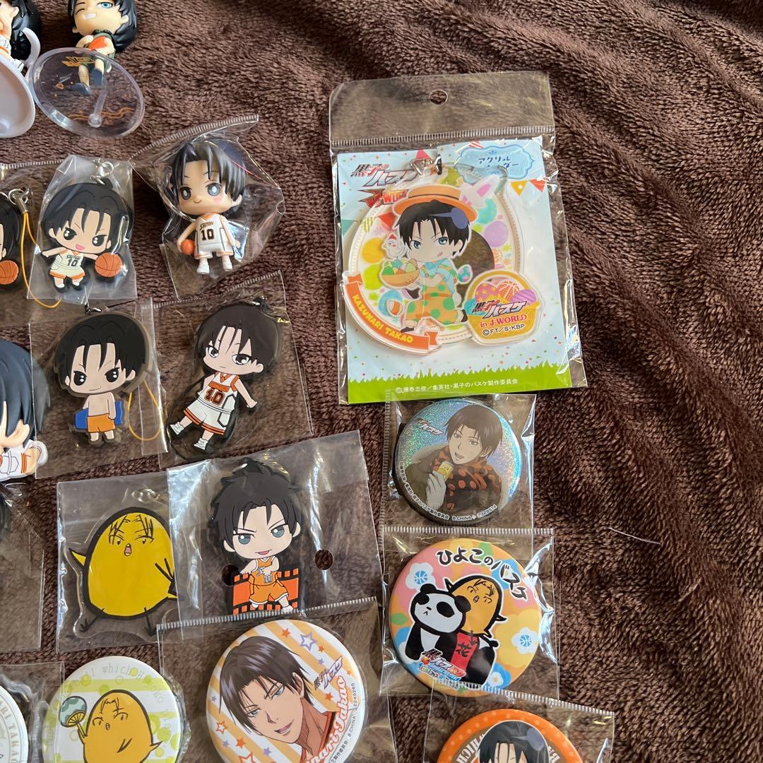 黒子のバスケ 高尾和成 まとめ売り