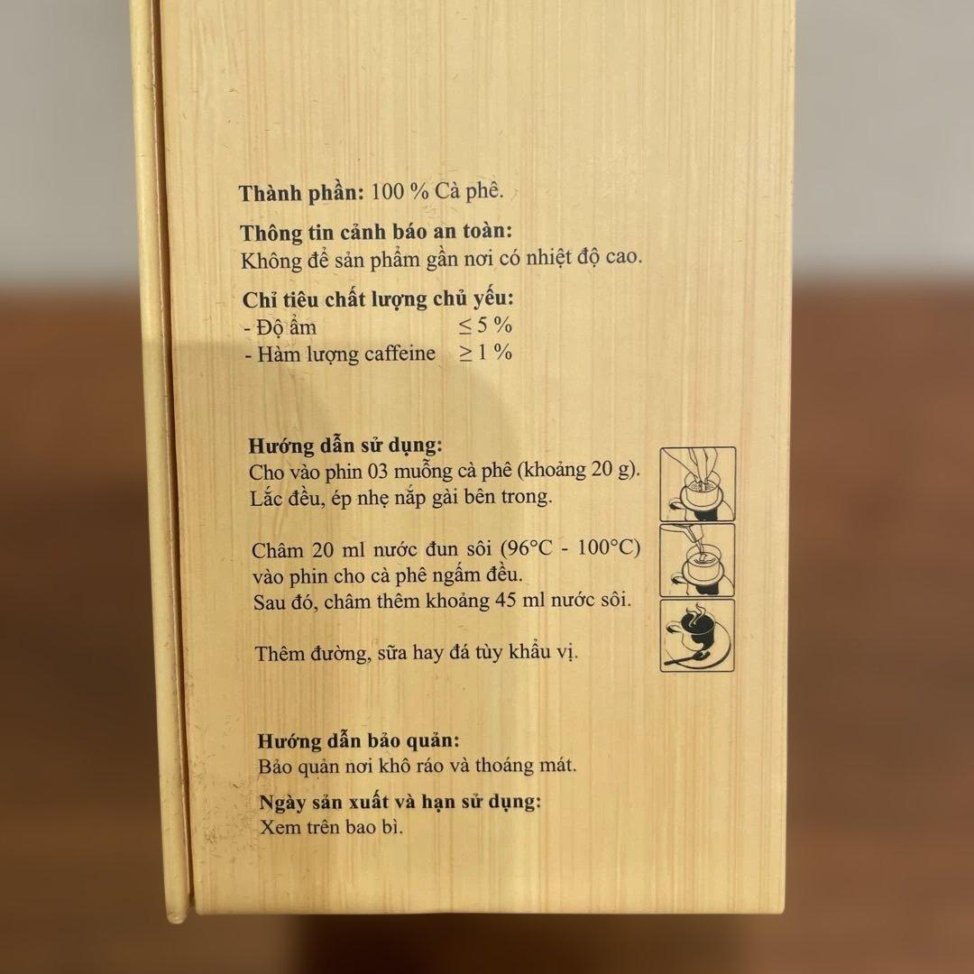 ベトナムコーヒー　TRUNG NGUYEN LEGEND 　高級ギフトボックス