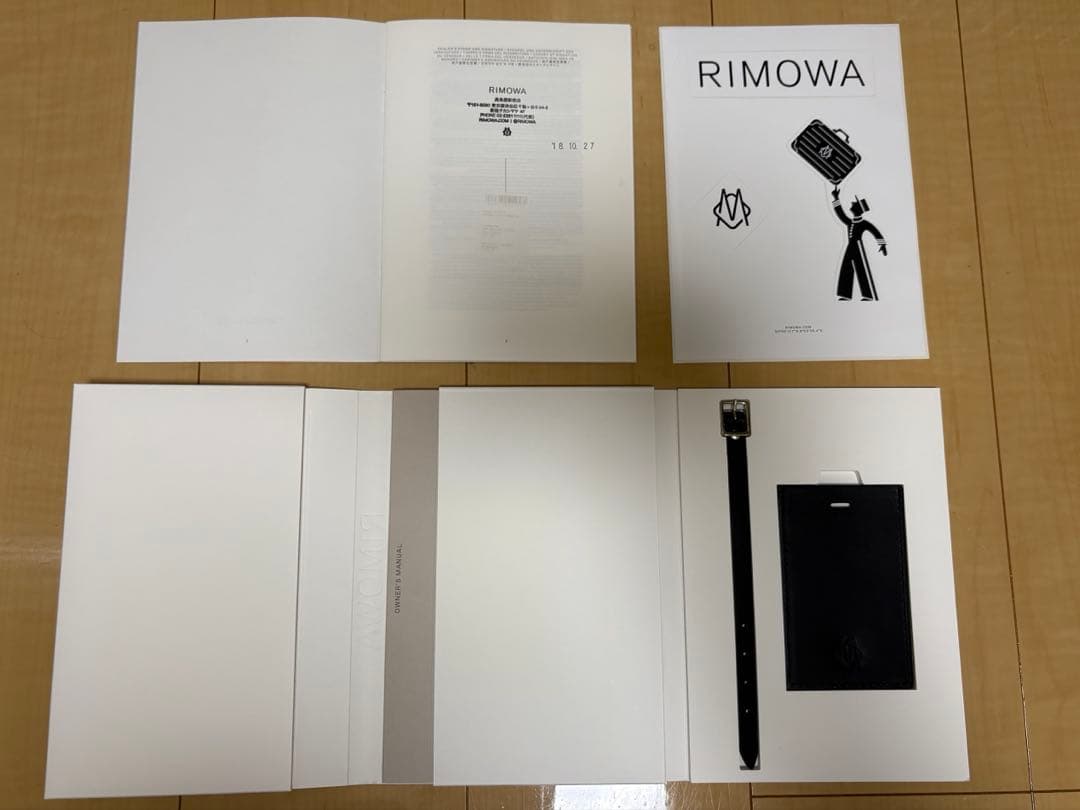 RIMOWA リモワ キャリー スーツケース ESSENTIAL CABIN S