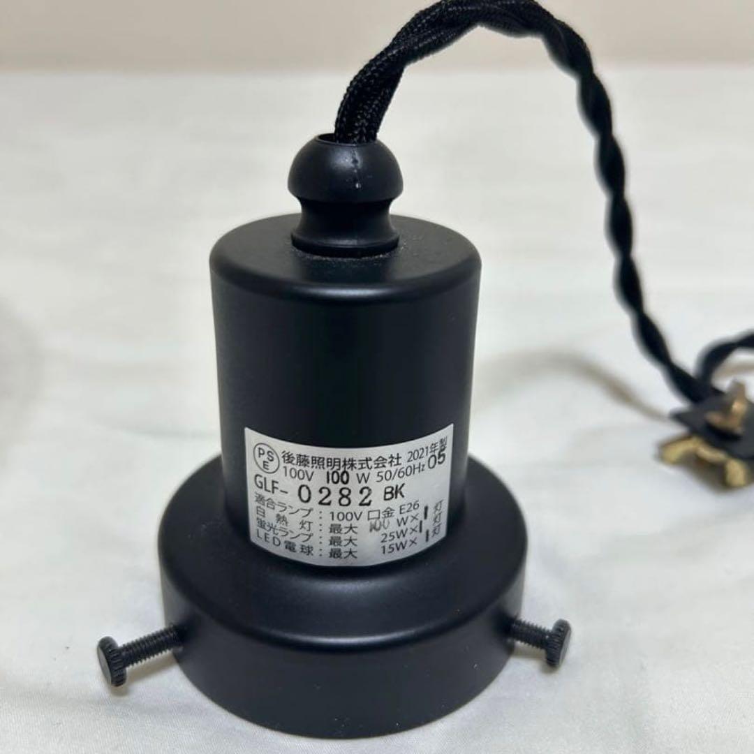 kanademonoカナデモノ ハンドメイド ガラスペンダントライト