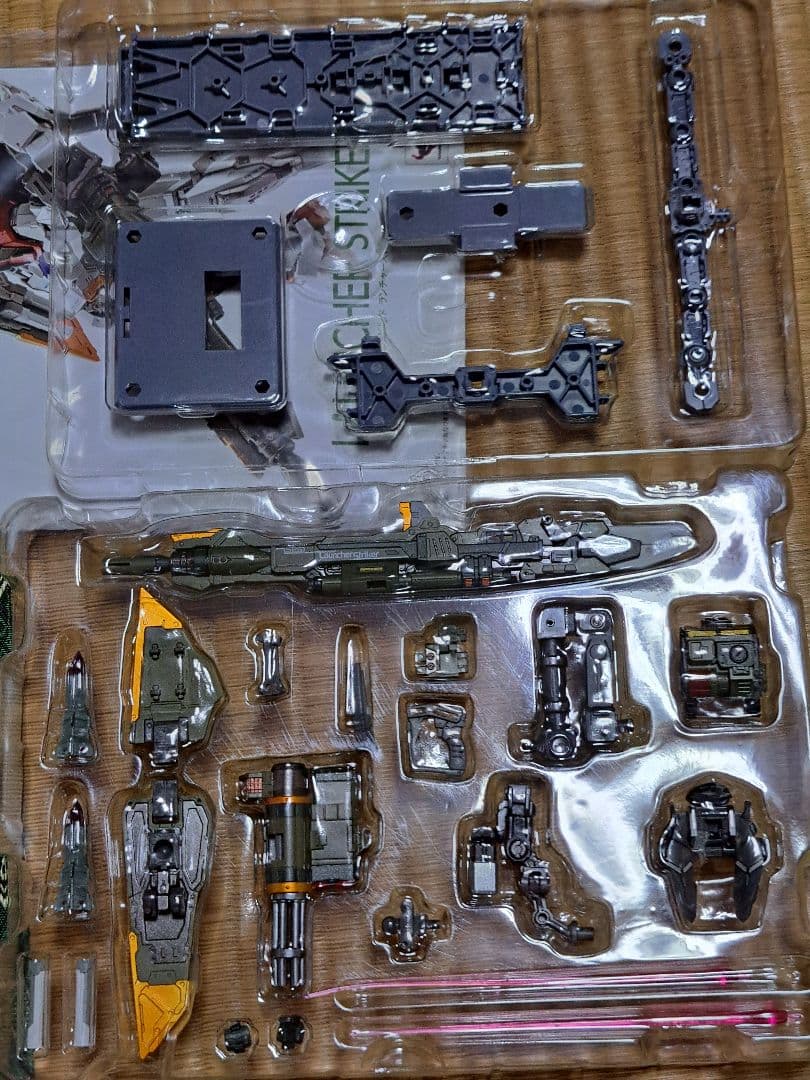 豆子LBUILD ストライクルージュ グランドスラム装備型＋α