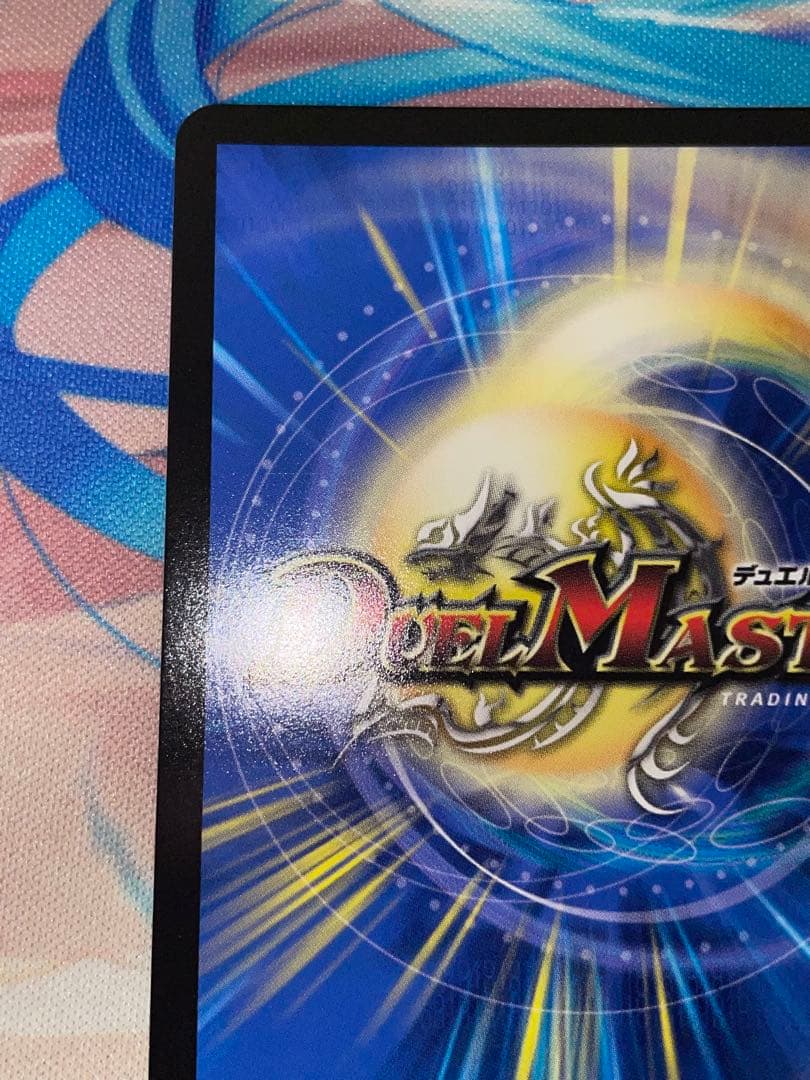 審判の精霊ラストジャッジ　シークレット リゼ・ヘルエスタ　サイン