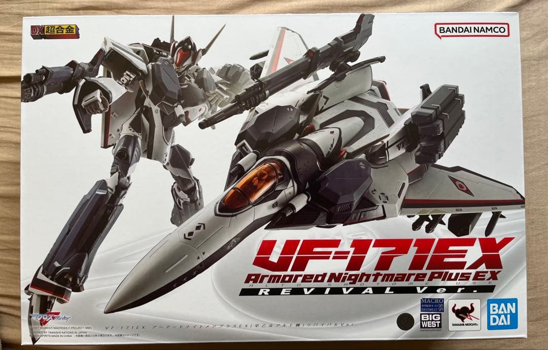 DX超合金 VF-171EX アーマードナイトメアプラス　リバイバルVer.