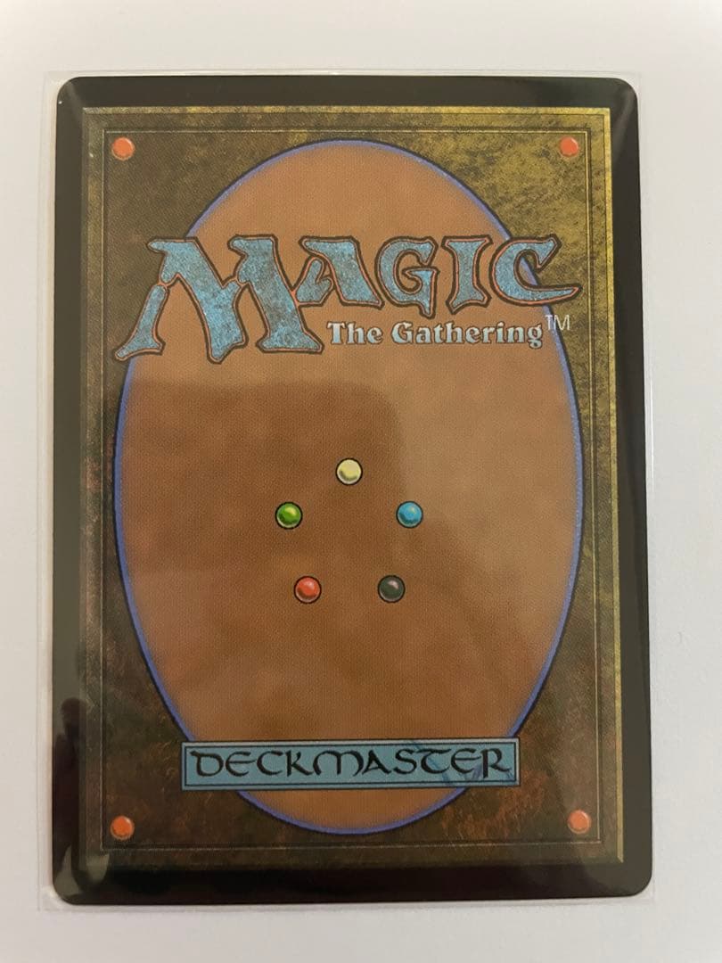 MTG 魂の洞窟　2枚セット